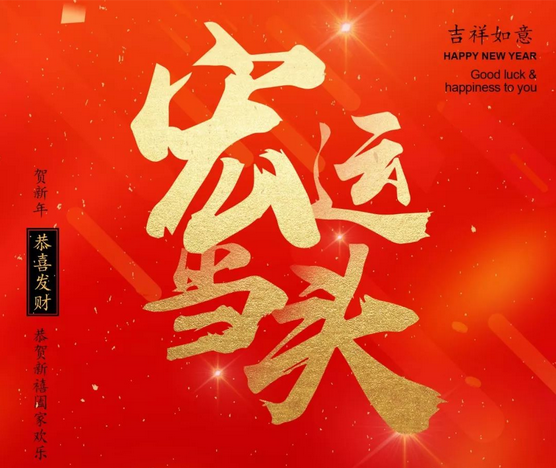 欧博abg - 官方网址登录入口