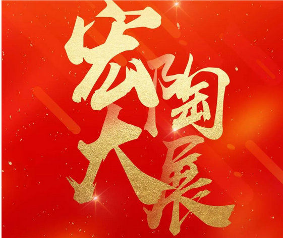 欧博abg - 官方网址登录入口