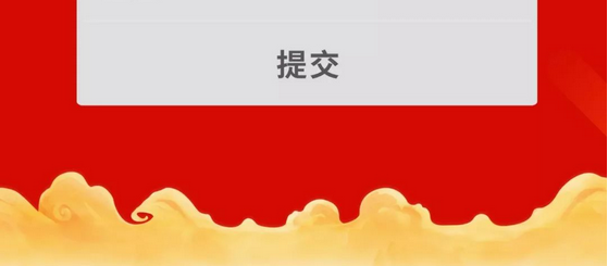 欧博abg - 官方网址登录入口