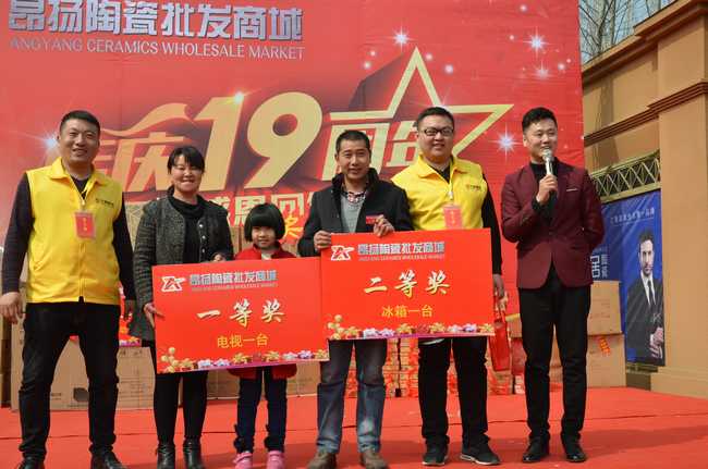 欧博abg - 官方网址登录入口