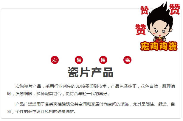 欧博abg - 官方网址登录入口