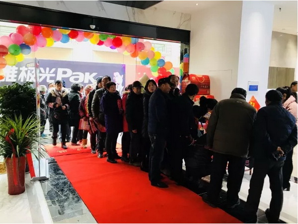 欧博abg - 官方网址登录入口