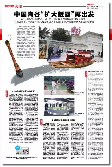 欧博abg - 官方网址登录入口