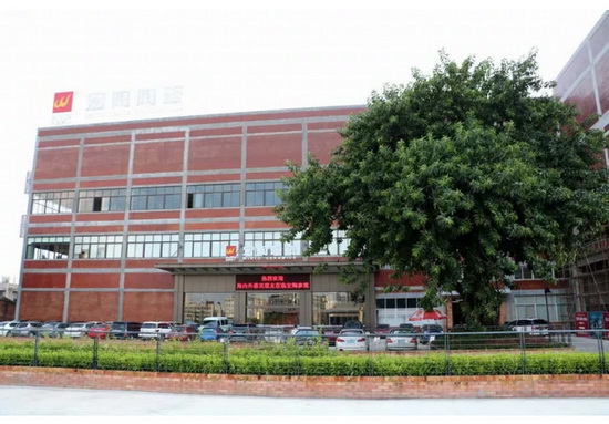 欧博abg - 官方网址登录入口