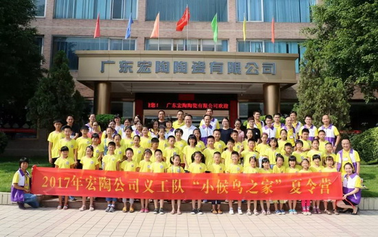 欧博abg - 官方网址登录入口