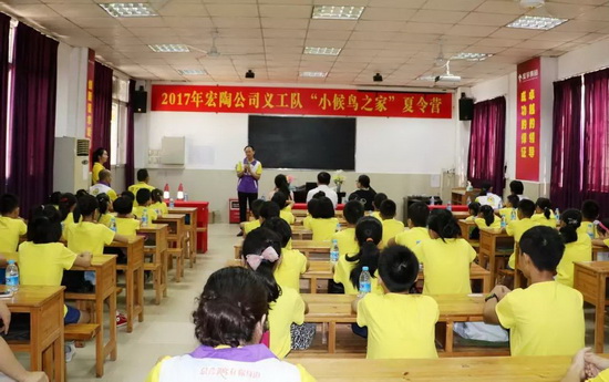 欧博abg - 官方网址登录入口