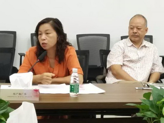 欧博abg - 官方网址登录入口