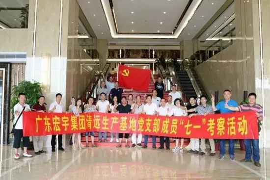 欧博abg - 官方网址登录入口