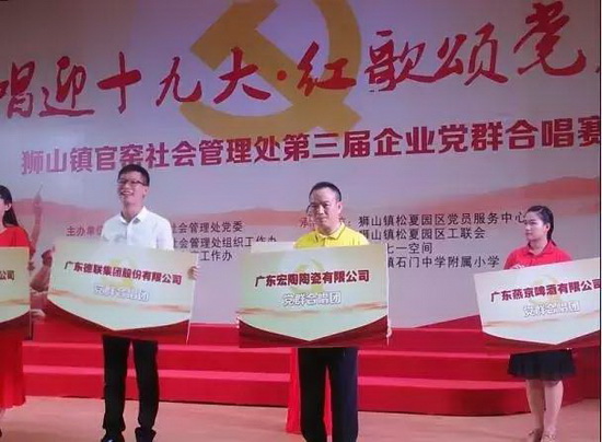 欧博abg - 官方网址登录入口