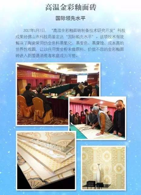 欧博abg - 官方网址登录入口