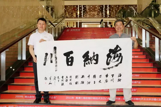 欧博abg - 官方网址登录入口