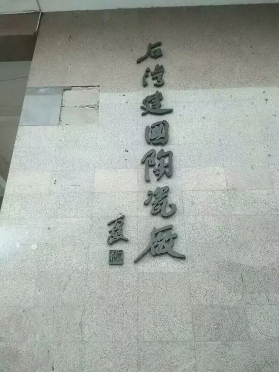 欧博abg - 官方网址登录入口