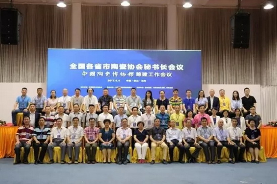 欧博abg - 官方网址登录入口