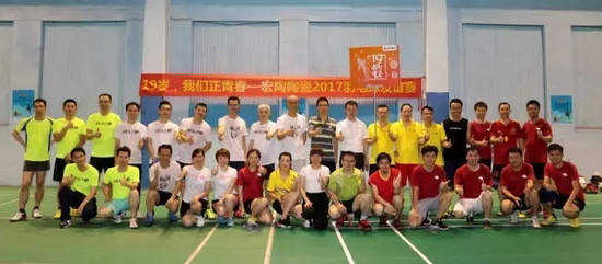 欧博abg - 官方网址登录入口