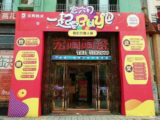 欧博abg - 官方网址登录入口