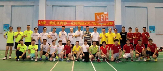 欧博abg - 官方网址登录入口