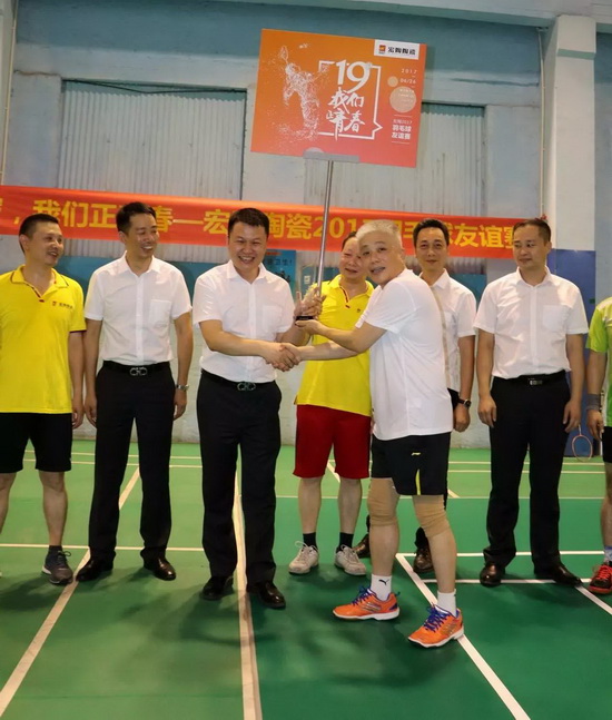 欧博abg - 官方网址登录入口