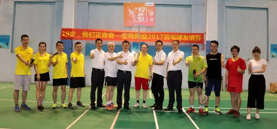 欧博abg - 官方网址登录入口