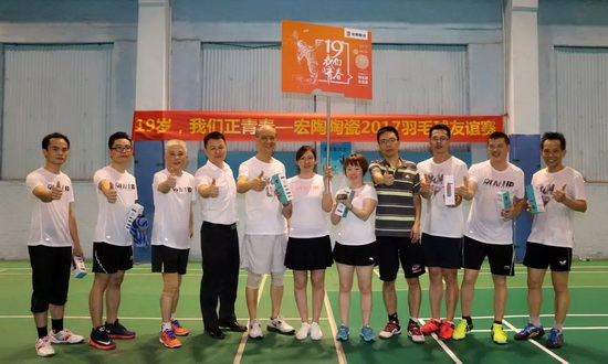 欧博abg - 官方网址登录入口