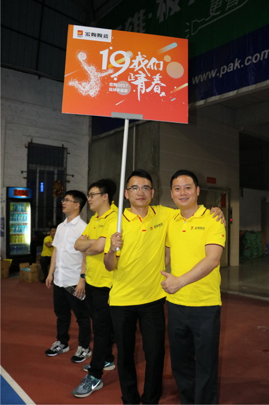 欧博abg - 官方网址登录入口