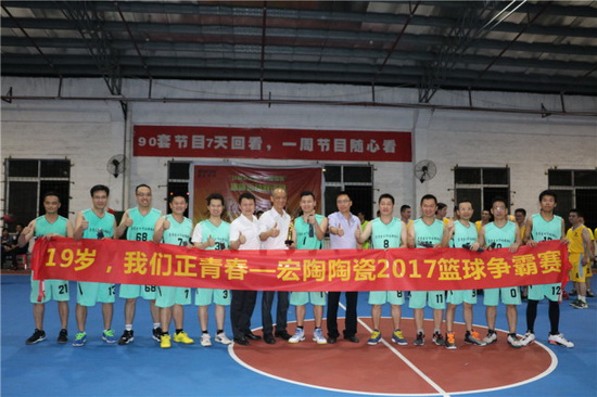 欧博abg - 官方网址登录入口