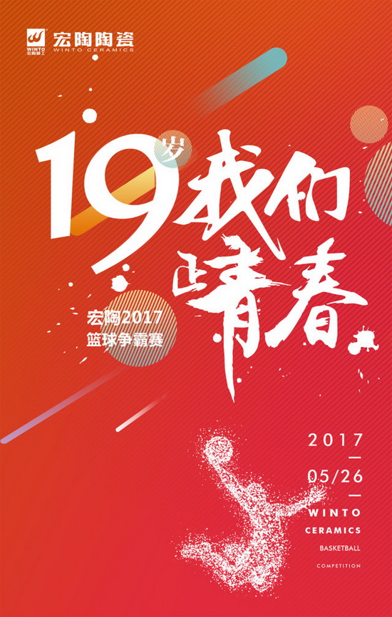 欧博abg - 官方网址登录入口