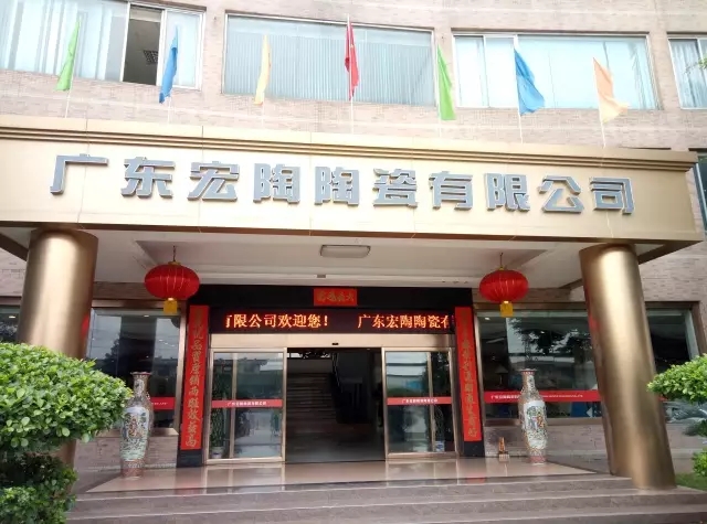 欧博abg - 官方网址登录入口