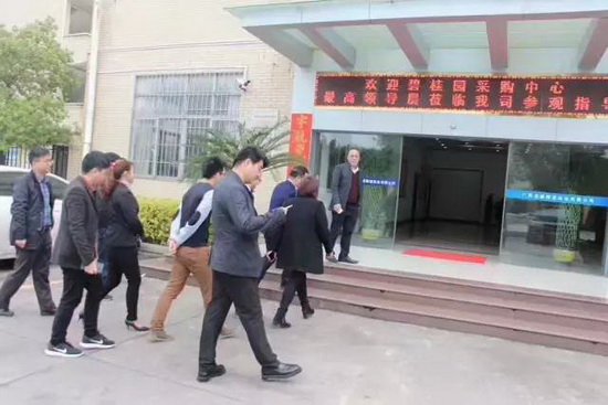 欧博abg - 官方网址登录入口