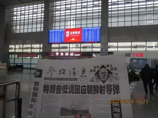 欧博abg - 官方网址登录入口