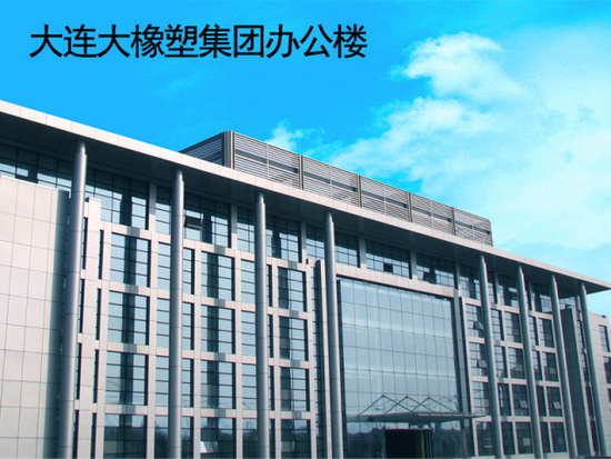 欧博abg - 官方网址登录入口