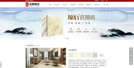 欧博abg - 官方网址登录入口