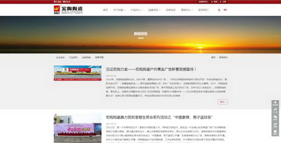 欧博abg - 官方网址登录入口