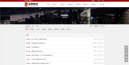 欧博abg - 官方网址登录入口