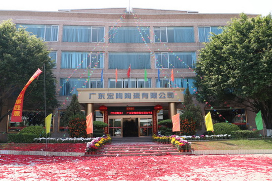 欧博abg - 官方网址登录入口