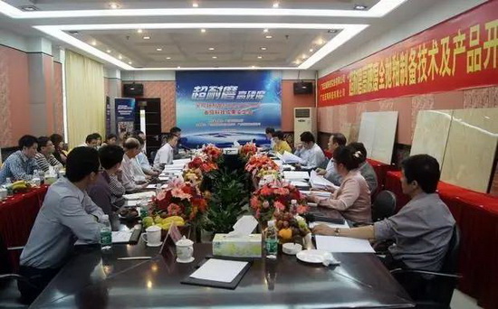 欧博abg - 官方网址登录入口