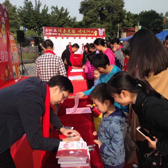 欧博abg - 官方网址登录入口