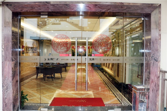 欧博abg - 官方网址登录入口