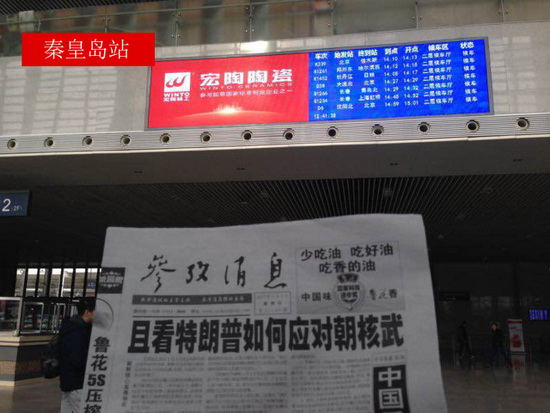 欧博abg - 官方网址登录入口