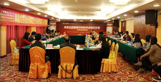 欧博abg - 官方网址登录入口