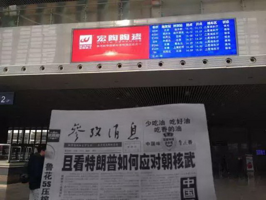 欧博abg - 官方网址登录入口