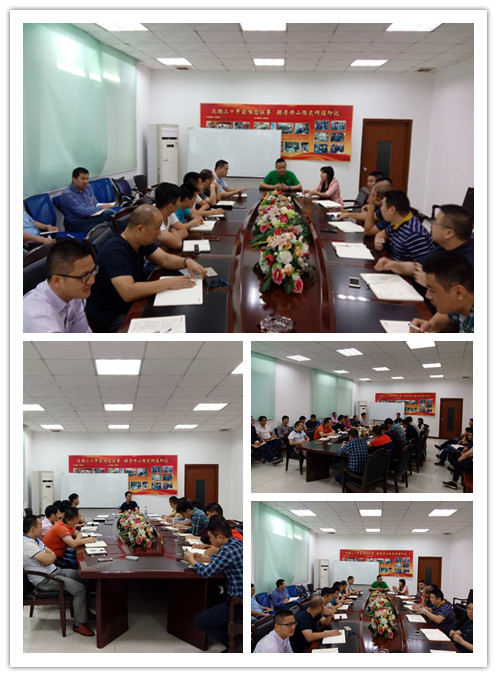 欧博abg - 官方网址登录入口