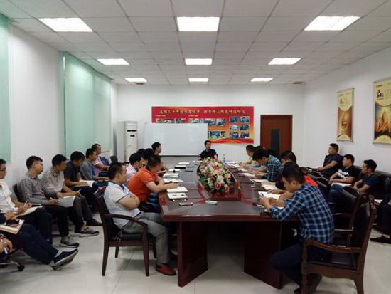 欧博abg - 官方网址登录入口