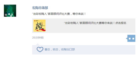 欧博abg - 官方网址登录入口