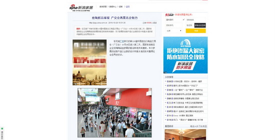 欧博abg - 官方网址登录入口