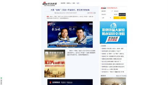 欧博abg - 官方网址登录入口