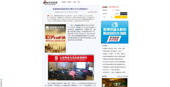 欧博abg - 官方网址登录入口