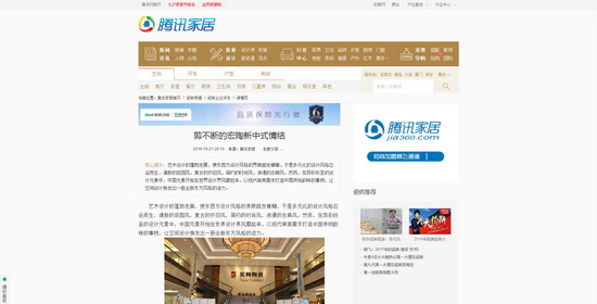 欧博abg - 官方网址登录入口