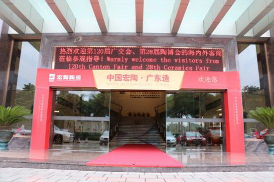 欧博abg - 官方网址登录入口