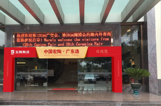 欧博abg - 官方网址登录入口