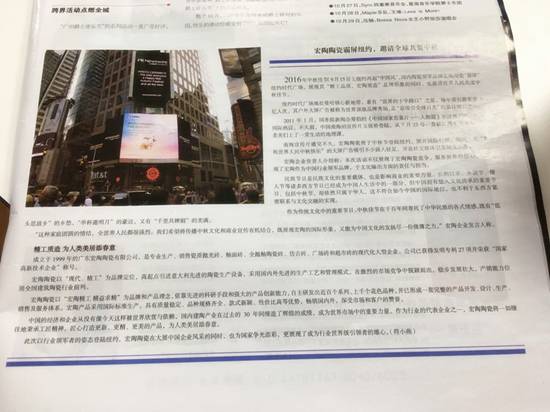 欧博abg - 官方网址登录入口